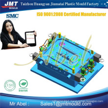 Manufacturing SMC Compression Mold